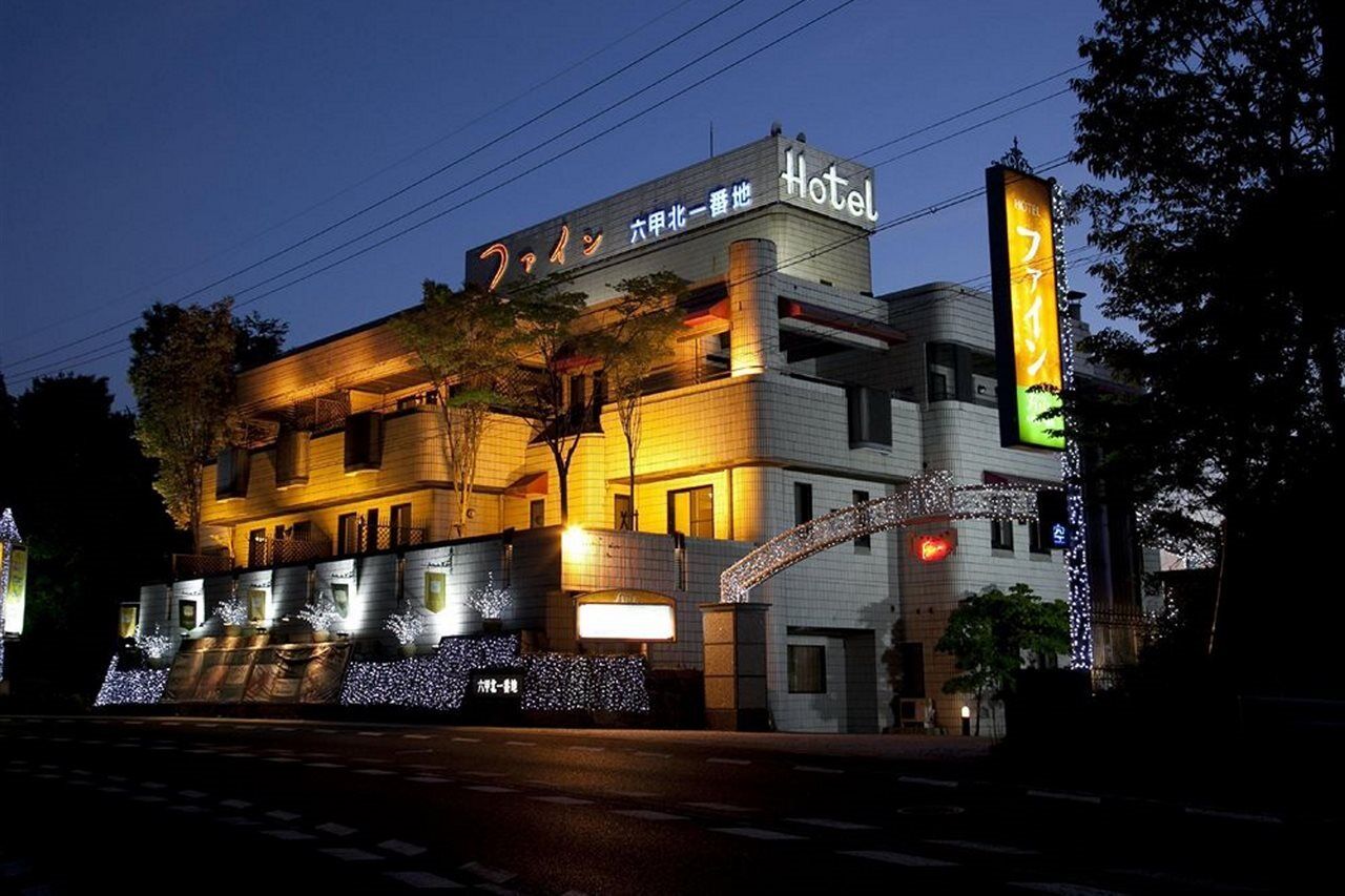 Hotel Fine Rokko Kita Ichibanchi Kōbe Esterno foto
